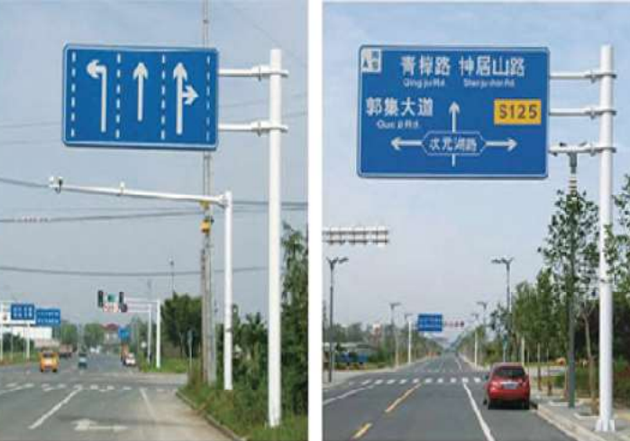 交通標(biāo)志牌桿
