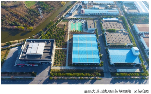 江蘇順泰交通集團三廠區(qū)